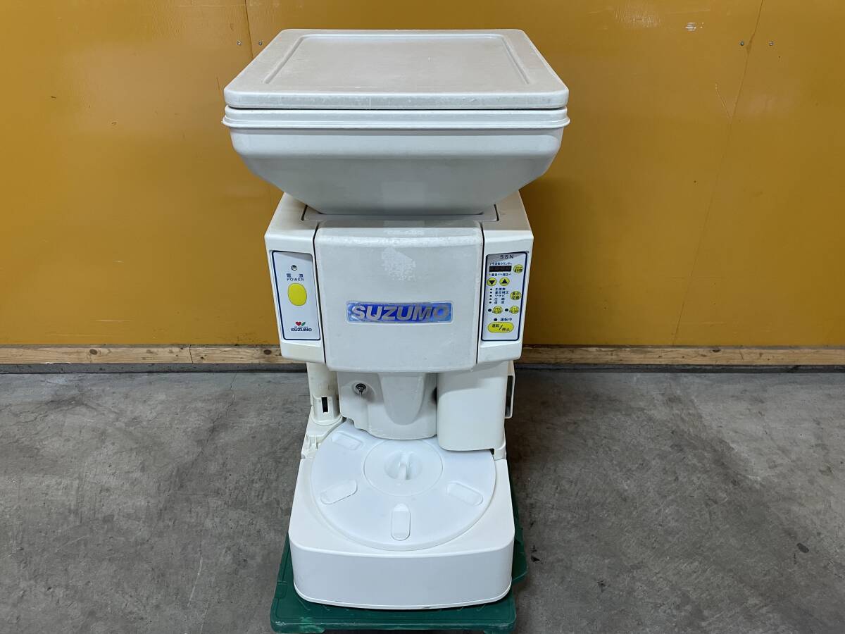 Yahoo!オークション -「鈴茂 寿司ロボット」の落札相場・落札価格 Yahoo!オークション -「鈴茂 寿司ロボット」の落札相場・落札価格