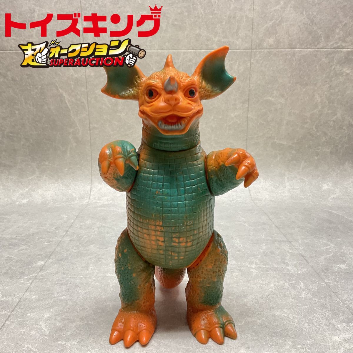 Yahoo!オークション -「マルサン バラゴン」(ソフビ
