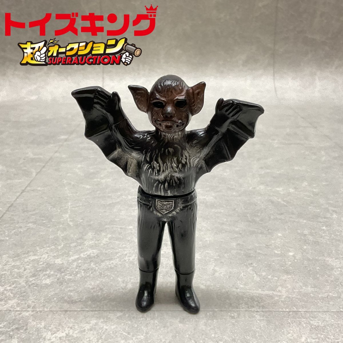 Yahoo!オークション -「コウモリ男」(ソフビ) (ビンテージ)の Yahoo!オークション -「コウモリ男」(ソフビ) (ビンテージ)の