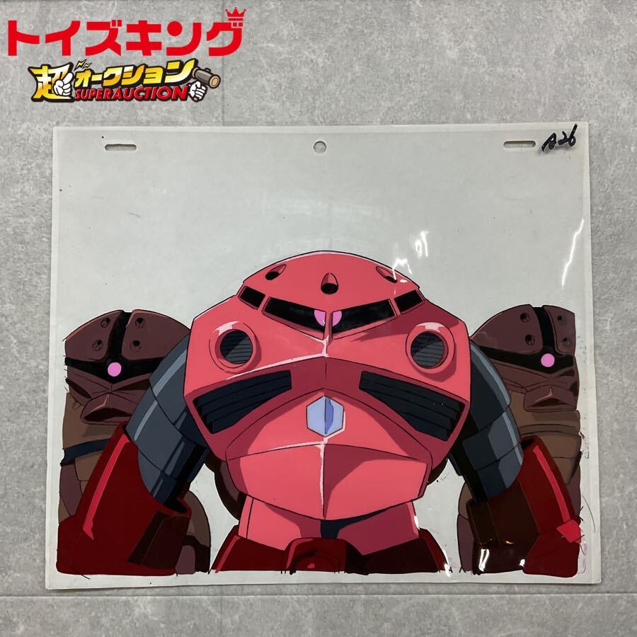 Yahoo!オークション -「?セル画」(ガンダム) (か行)の落札相場 Yahoo!オークション -「?セル画」(ガンダム) (か行)の落札相場