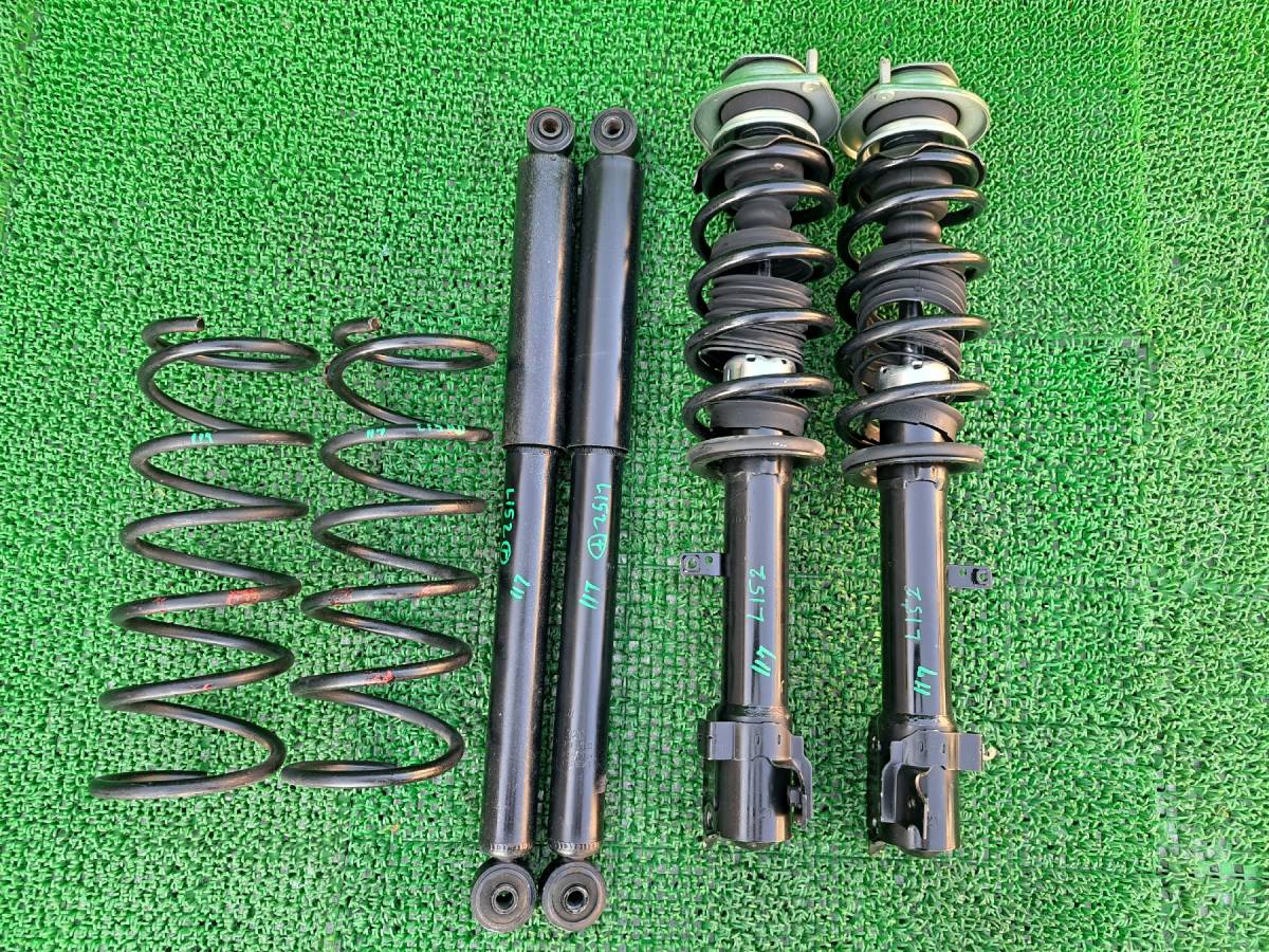 ダイハツ純正ショックアブソーバーフロント左 ngp-parts-o-store_81600-21005731