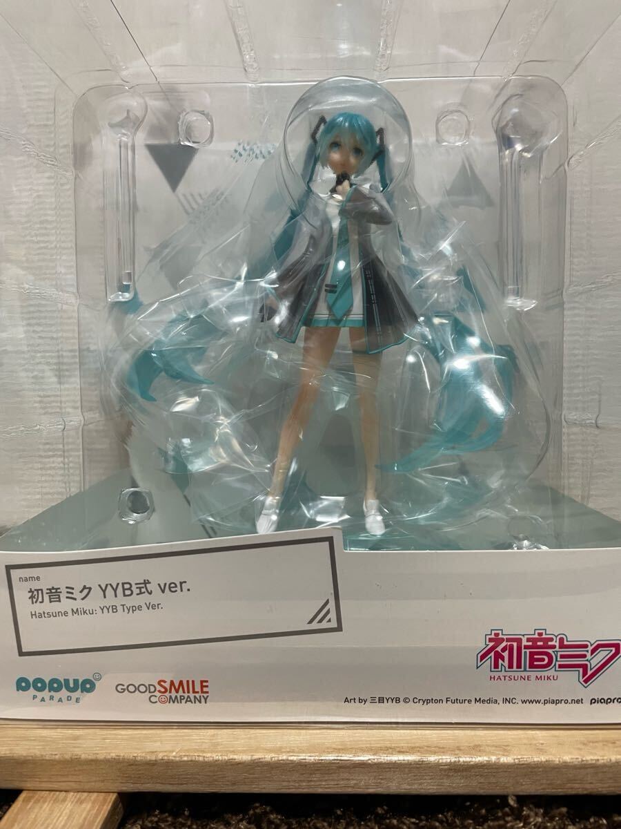 FIG]POP UP PARADE(ポップアップパレード) 初音ミク YYB式 ver
