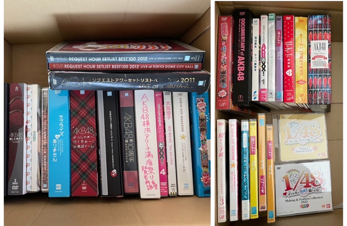 Yahoo!オークション -「週刊akb dvd セット」の落札相場・落札価格