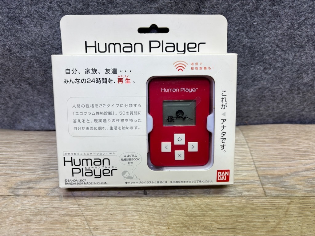 Yahoo!オークション -「human player」の落札相場・落札価格 Yahoo!オークション -「human player」の落札相場・落札価格