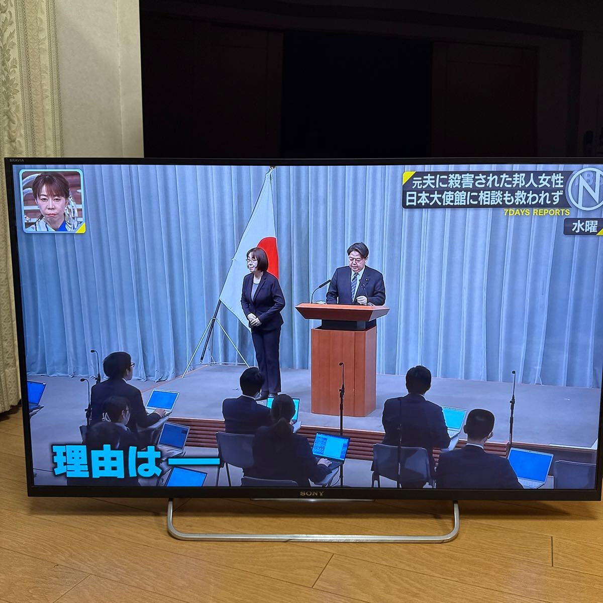 Yahoo!オークション -「kdl-42w800b」の落札相場・落札価格 Yahoo!オークション -「kdl-42w800b」の落札相場・落札価格