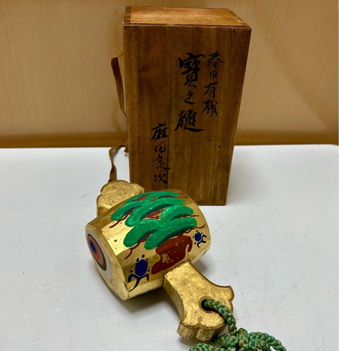 Yahoo!オークション - 奈良一刀彫 南部 松本鉄山 鉄太郎 雛 織山