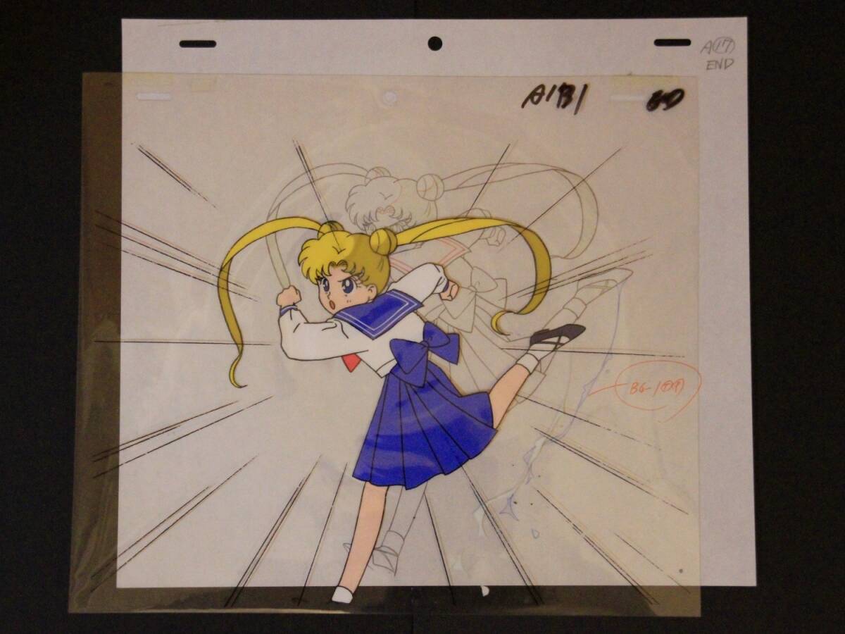 Yahoo!オークション -「セーラームーン セル画」(セーラームーン Yahoo!オークション -「セーラームーン セル画」(セーラームーン