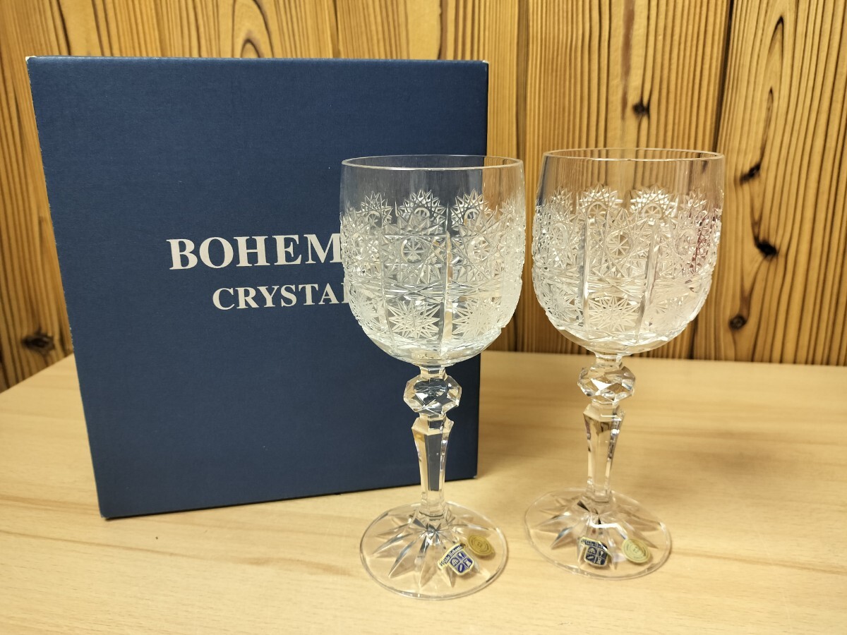 19世紀 ボヘミア金彩グラス 高さ17.5㎝ 東Y6-0329② 美術品