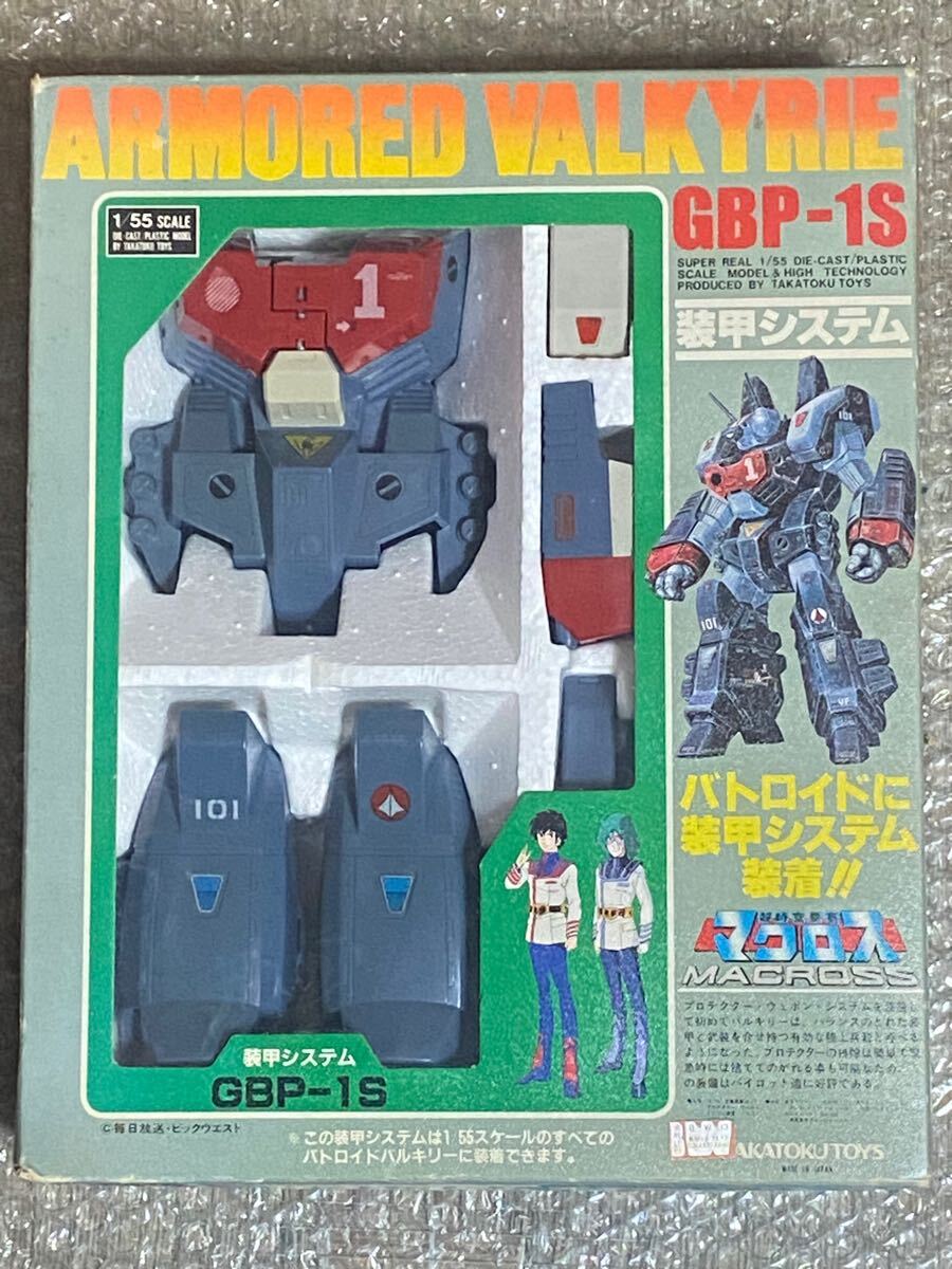 Yahoo!オークション -「タカトク アーマードバルキリー」の落札 Yahoo!オークション -「タカトク アーマードバルキリー」の落札