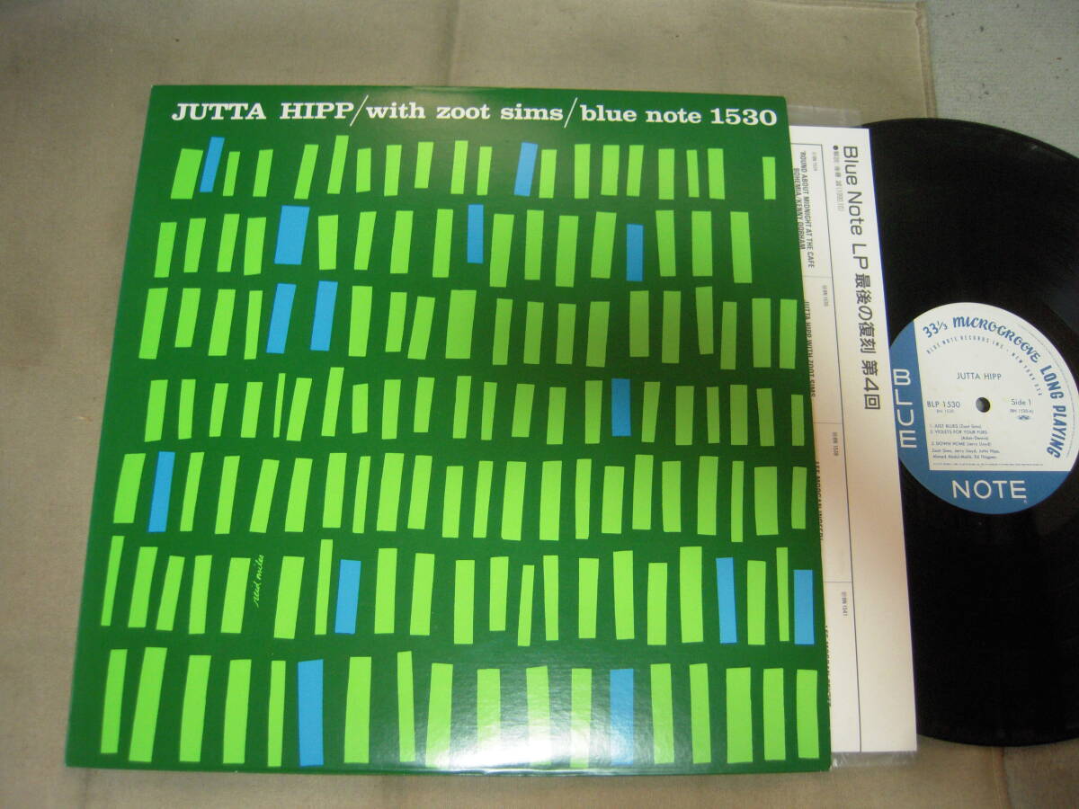 ユタ・ヒップ・ウィズ・ズート・シムズ [プラチナSHM][CD