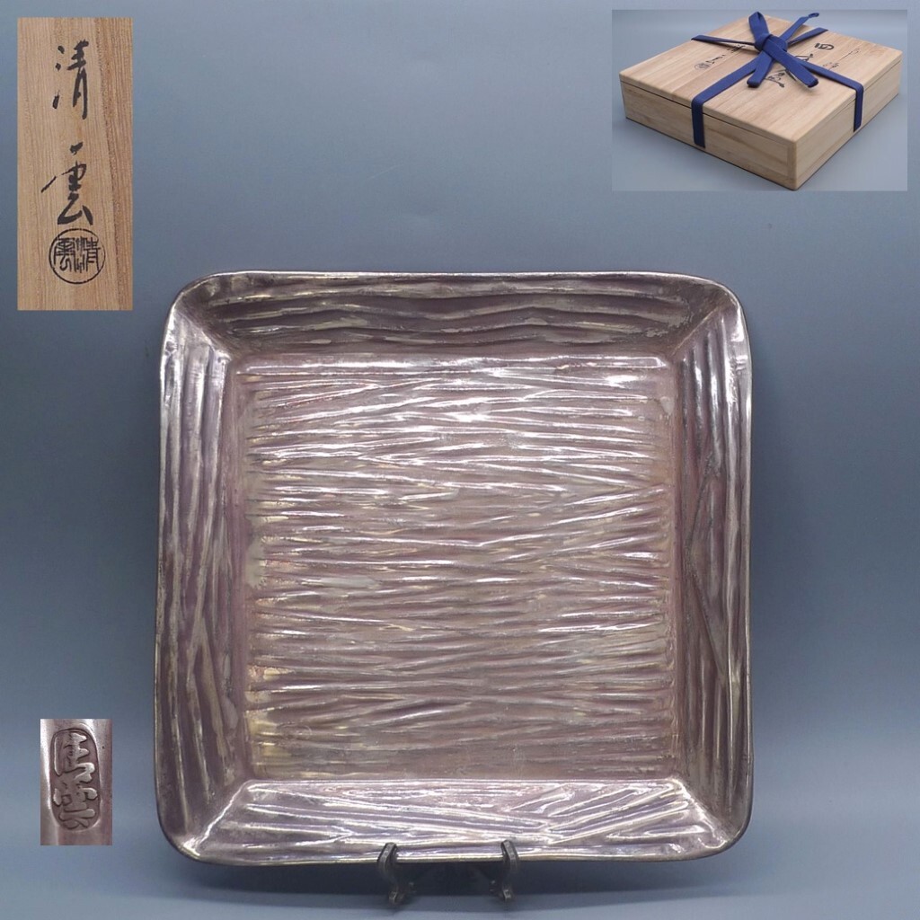 Yahoo!オークション -「金谷五郎三郎」(金属工芸) (工芸品)の Yahoo!オークション -「金谷五郎三郎」(金属工芸) (工芸品)の