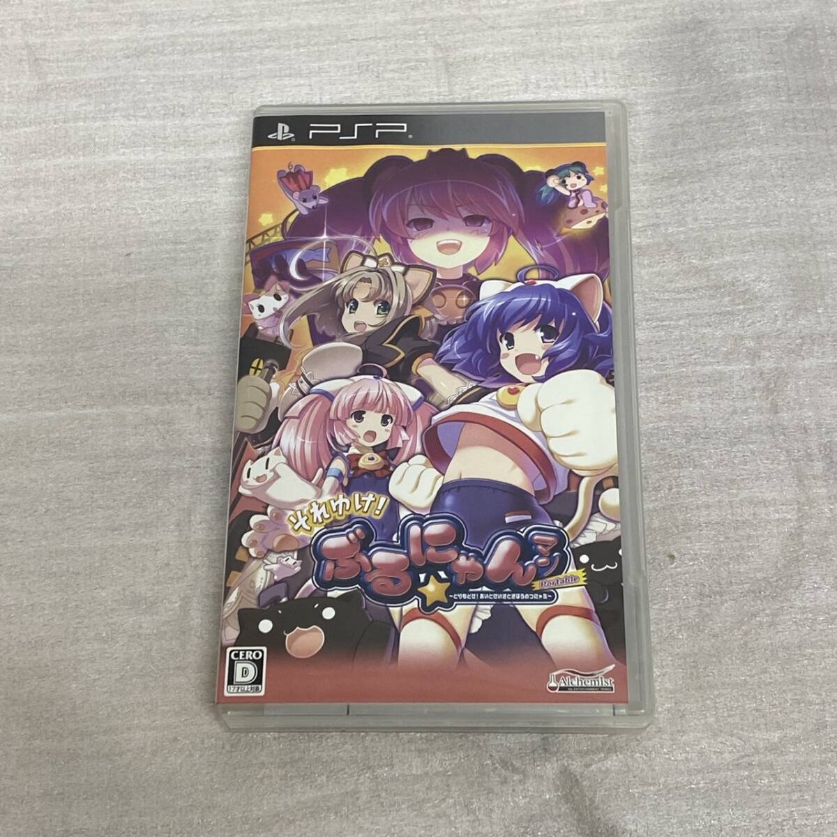 Yahoo!オークション -「それゆけぶるにゃんマン」(PSP Yahoo!オークション -「それゆけぶるにゃんマン」(PSP