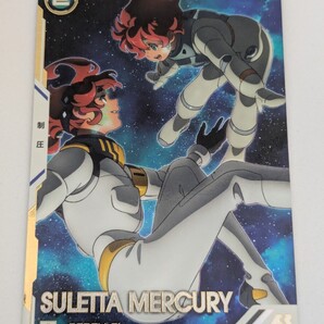 ★即決★ 機動戦士ガンダム アーセナルベース P PARALLEL スレッタ・マーキュリー UTB06-025 UTブースター UT6弾 パラレル 水星の魔女