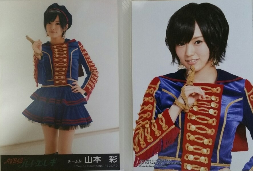 2025年最新】Yahoo!オークション -ハートエレキ 生写真 山本彩の