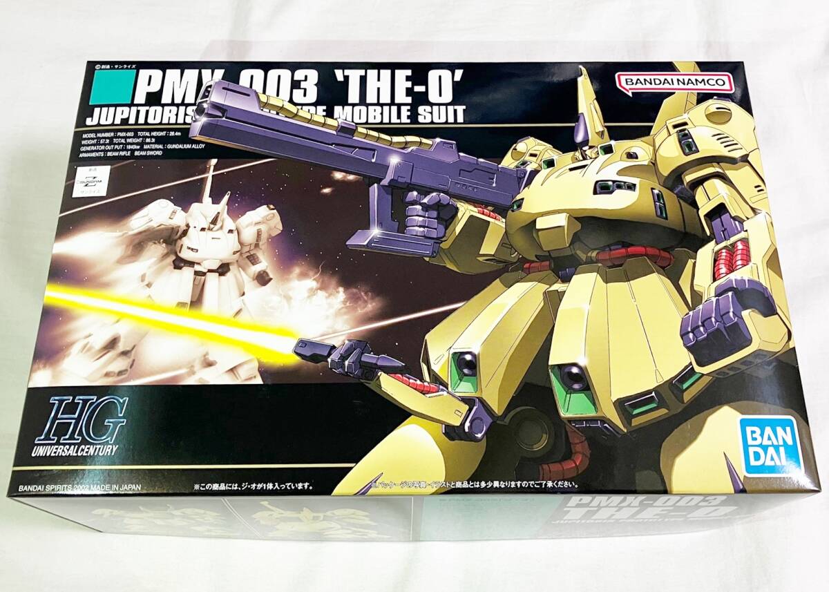 Yahoo!オークション -「ジオ ガンプラ」の落札相場・落札価格 Yahoo!オークション -「ジオ ガンプラ」の落札相場・落札価格