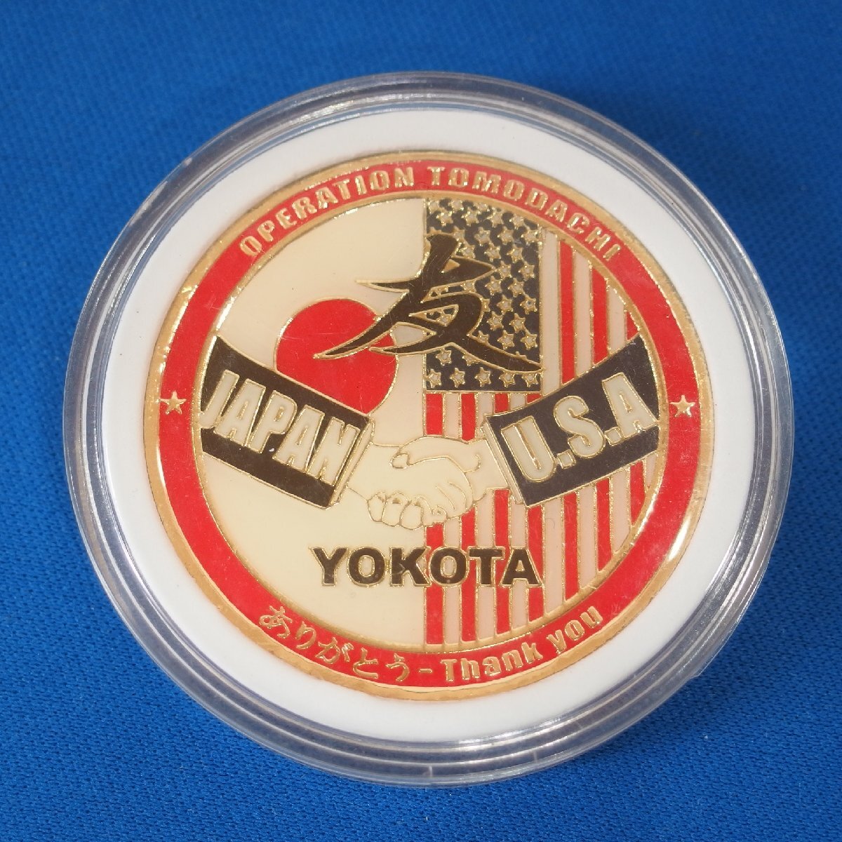 2025年最新】Yahoo!オークション -air 横田基地の中古品・新品 2025年最新】Yahoo!オークション -air 横田基地の中古品・新品