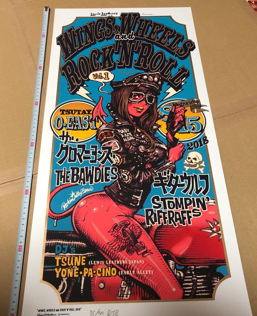 Yahoo!オークション -「ロッキンジェリービーン」(シルク Yahoo!オークション -「ロッキンジェリービーン」(シルク