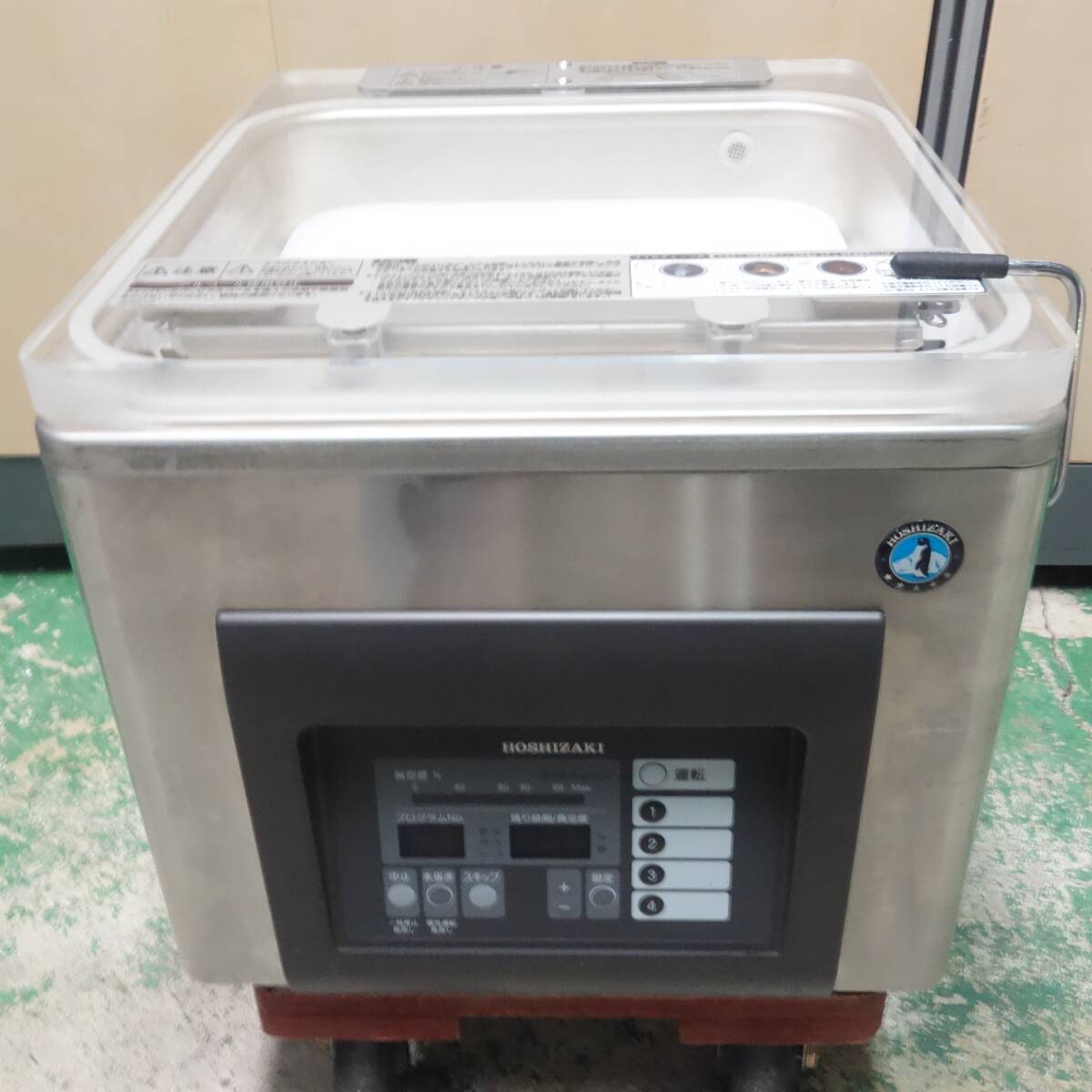 Yahoo!オークション -「hps-200a」の落札相場・落札価格 Yahoo!オークション -「hps-200a」の落札相場・落札価格