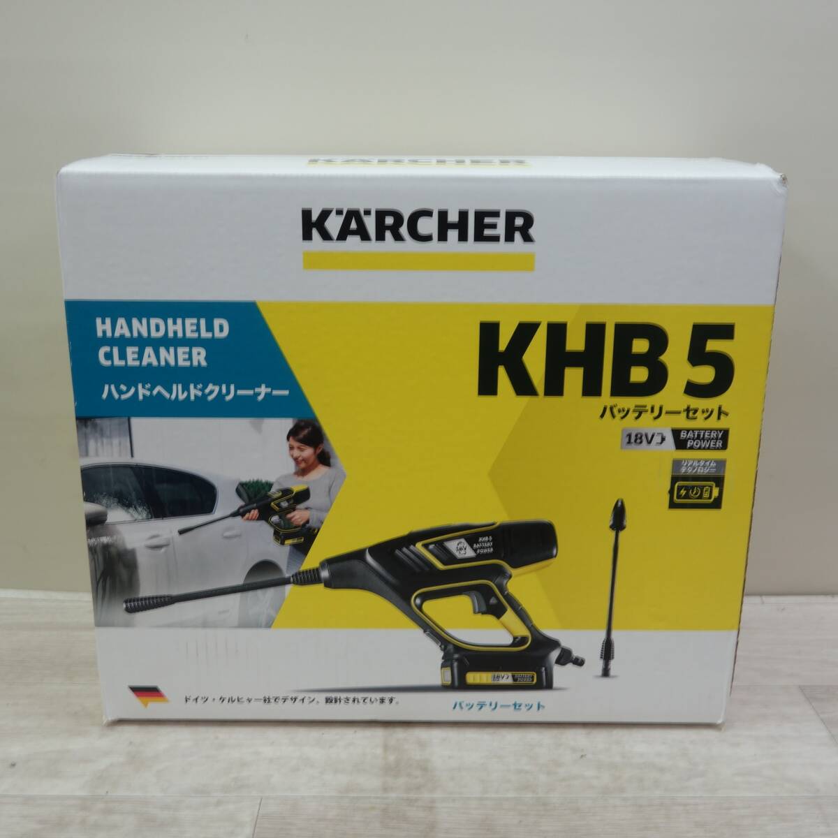 2025年最新】Yahoo!オークション -khb5 ケルヒャーの中古品 2025年最新】Yahoo!オークション -khb5 ケルヒャーの中古品