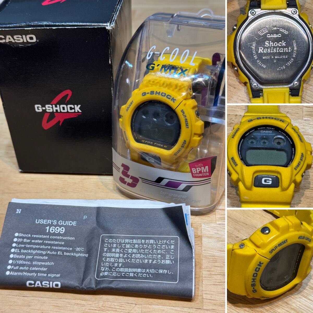 Yahoo!オークション -「g-shock dw-6900 ジャンク」(FOXFIRE) (G Yahoo!オークション -「g-shock dw-6900 ジャンク」(FOXFIRE) (G