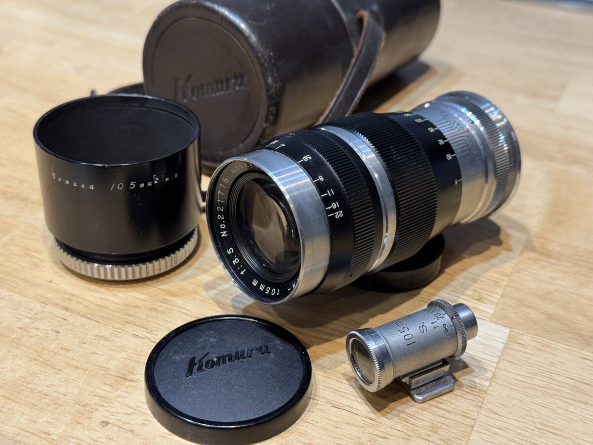 Yahoo!オークション -「komura 105mm」の落札相場・落札価格 Yahoo!オークション -「komura 105mm」の落札相場・落札価格