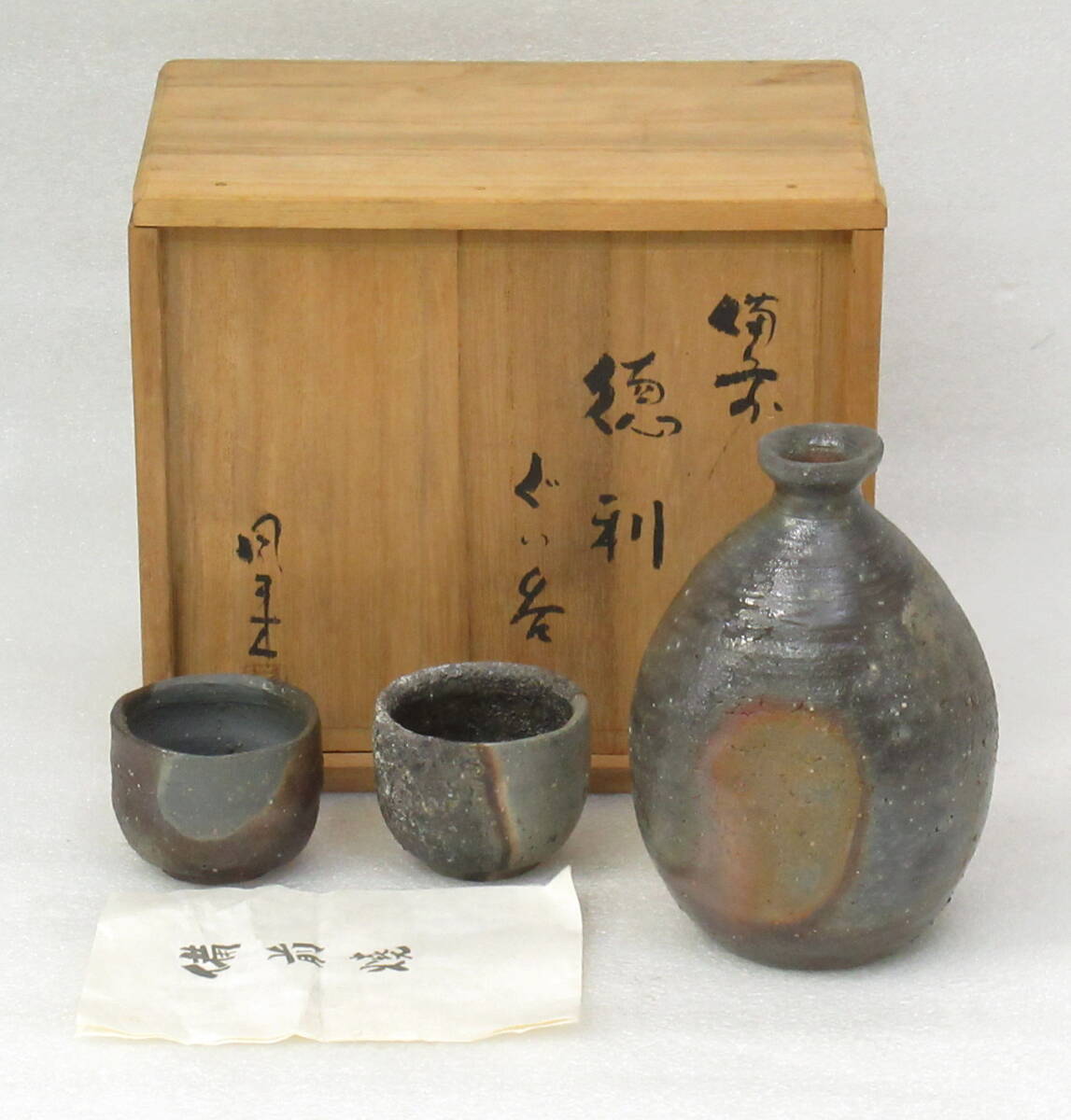 Yahoo!オークション -「風来」(日本の陶磁) (陶芸)の落札相場 Yahoo!オークション -「風来」(日本の陶磁) (陶芸)の落札相場