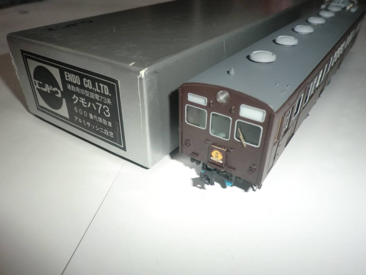 Yahoo!オークション -「クモハ 73」(HOゲージ) (鉄道模型)の落札 Yahoo!オークション -「クモハ 73」(HOゲージ) (鉄道模型)の落札