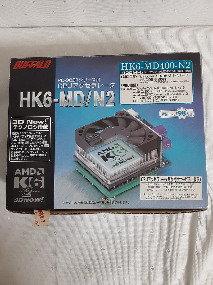 Yahoo!オークション -「hk6:」(コンピュータ) の落札相場・落札価格 Yahoo!オークション -「hk6:」(コンピュータ) の落札相場・落札価格
