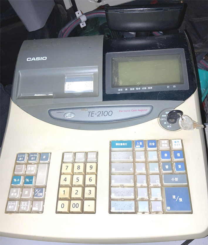 Yahoo!オークション -「casio te-2100」の落札相場・落札価格 Yahoo!オークション -「casio te-2100」の落札相場・落札価格