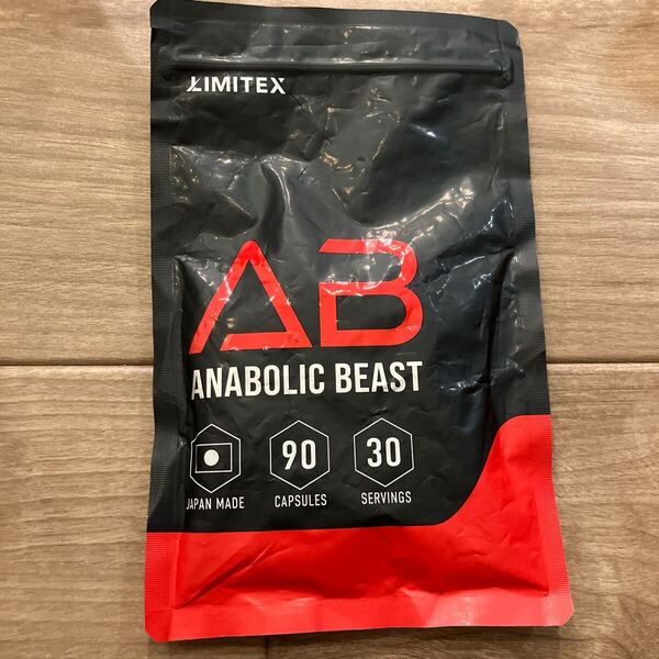 ANABOLIC BEAST(アナボリックビースト) ボディメイク 筋トレ サプリ トレーニー 嬉しい Tブースター TESJET LJ100 マカ ベータアラニン