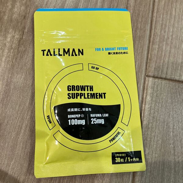 TALLMAN GROWTH SUPPLEMENT トールマン サプリ 子供 成長期 成長サプリメント 成長サポート ボーンペップ カルシウム コラーゲン ラフマ葉