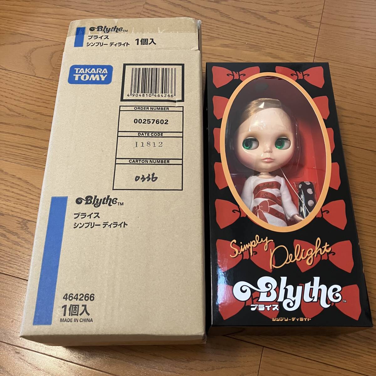 Yahoo!オークション -「ブライス シンプリー」の落札相場・落札価格 Yahoo!オークション -「ブライス シンプリー」の落札相場・落札価格