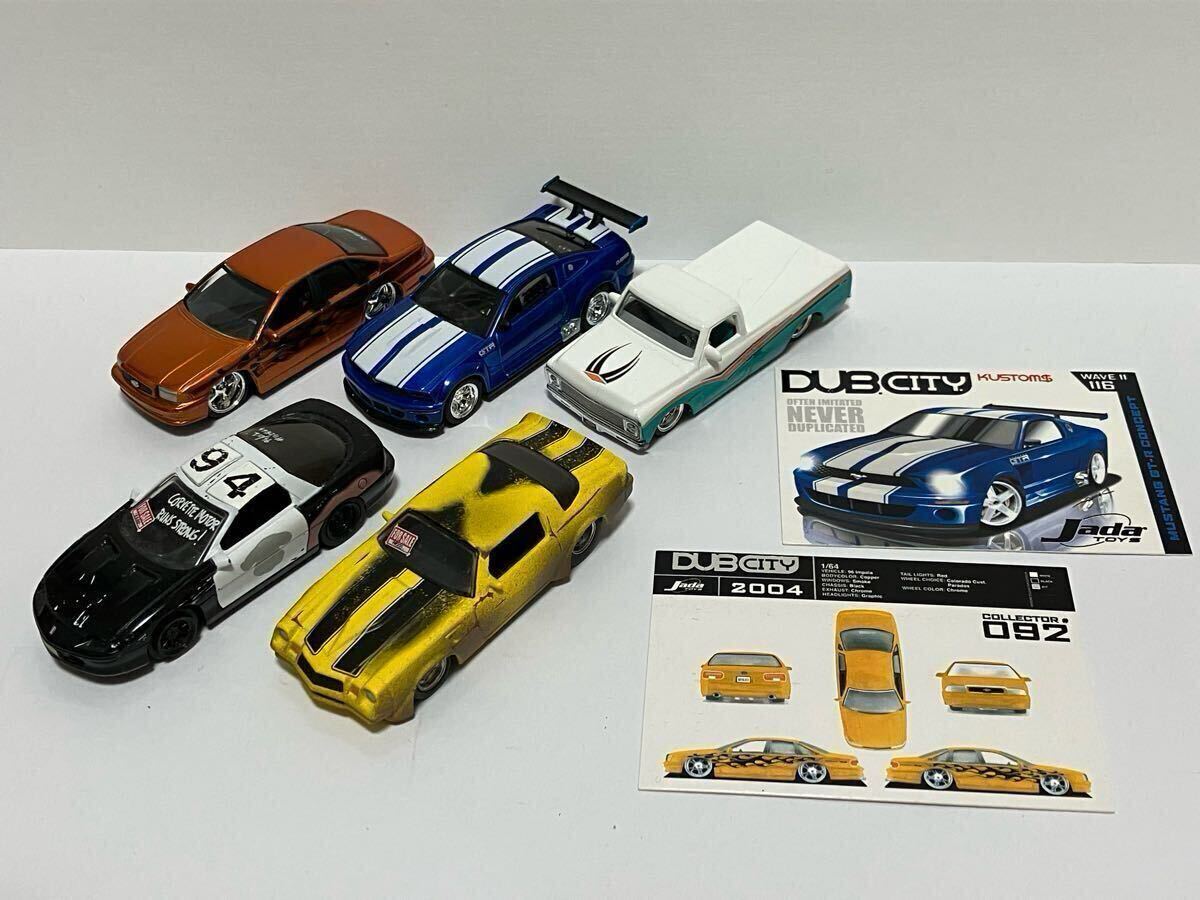 ☆希少☆ジェイダトイズ シボレー・インパラ 3台セット 1/64