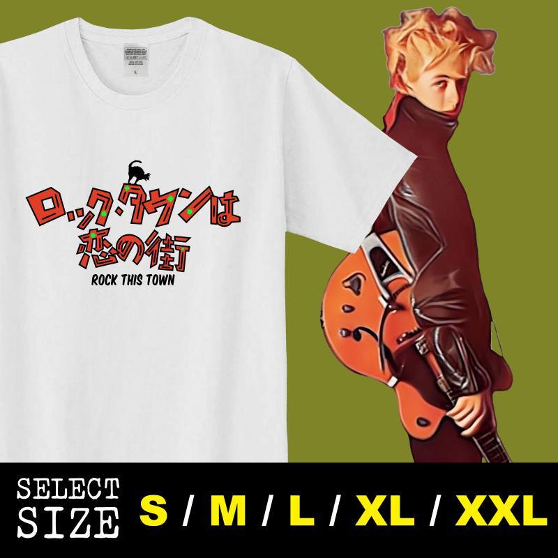 2025年最新】Yahoo!オークション -brian setzer(Tシャツ)の中古 2025年最新】Yahoo!オークション -brian setzer(Tシャツ)の中古