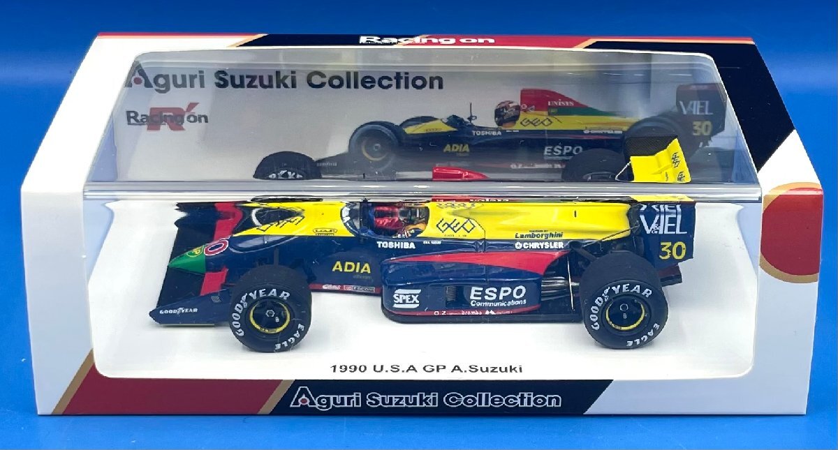 Yahoo!オークション -「鈴木亜久里 レーシングオン」(自動車 Yahoo!オークション -「鈴木亜久里 レーシングオン」(自動車