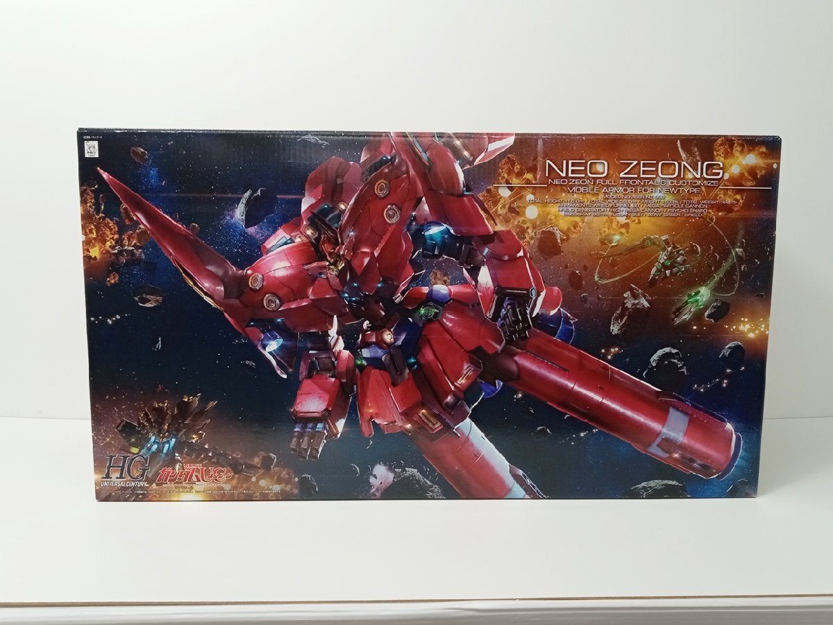 Yahoo!オークション -「hguc ネオ ジオング」(プラモデル) の Yahoo!オークション -「hguc ネオ ジオング」(プラモデル) の