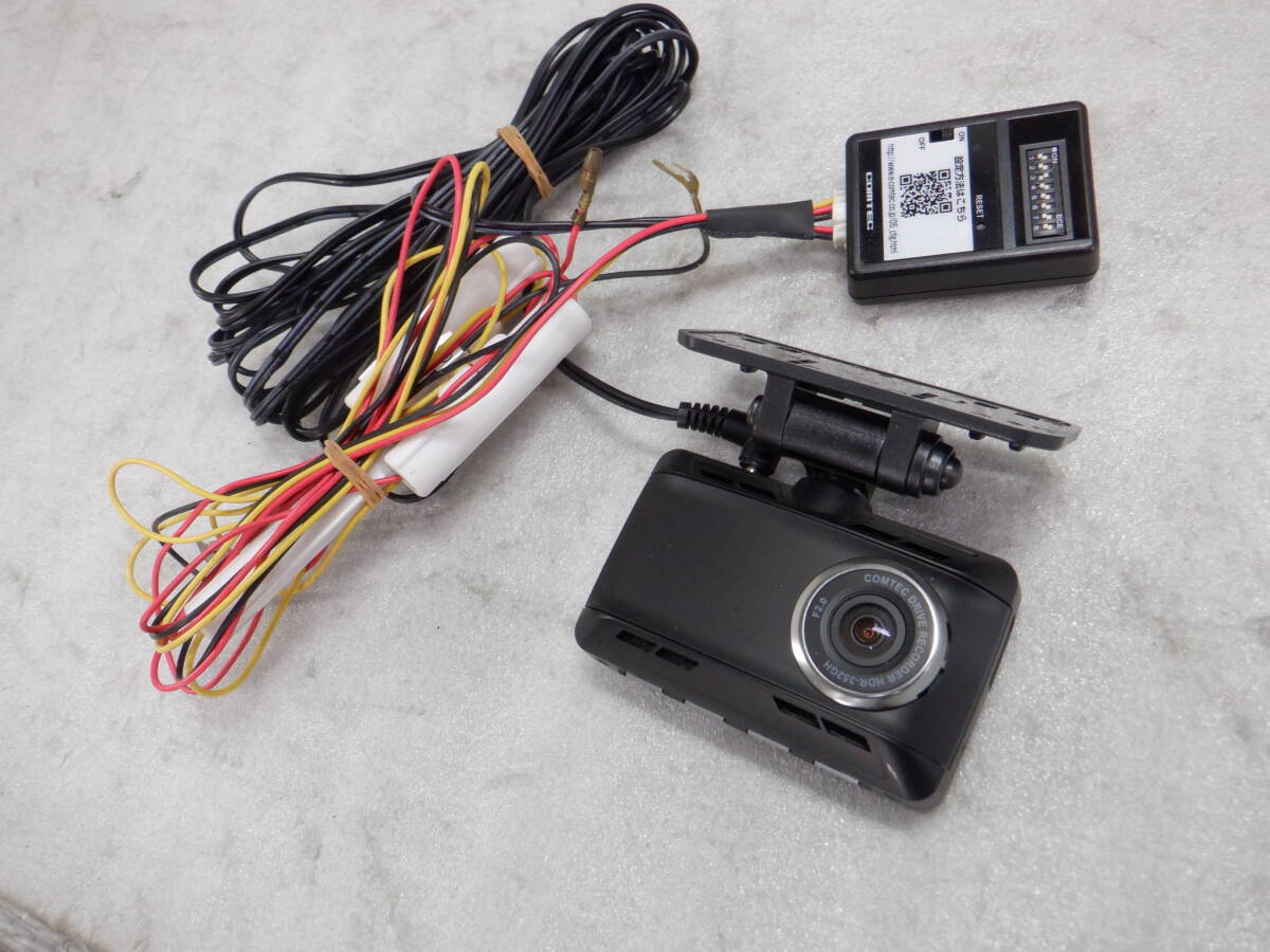 Yahoo!オークション -「hdr-352ghp」の落札相場・落札価格