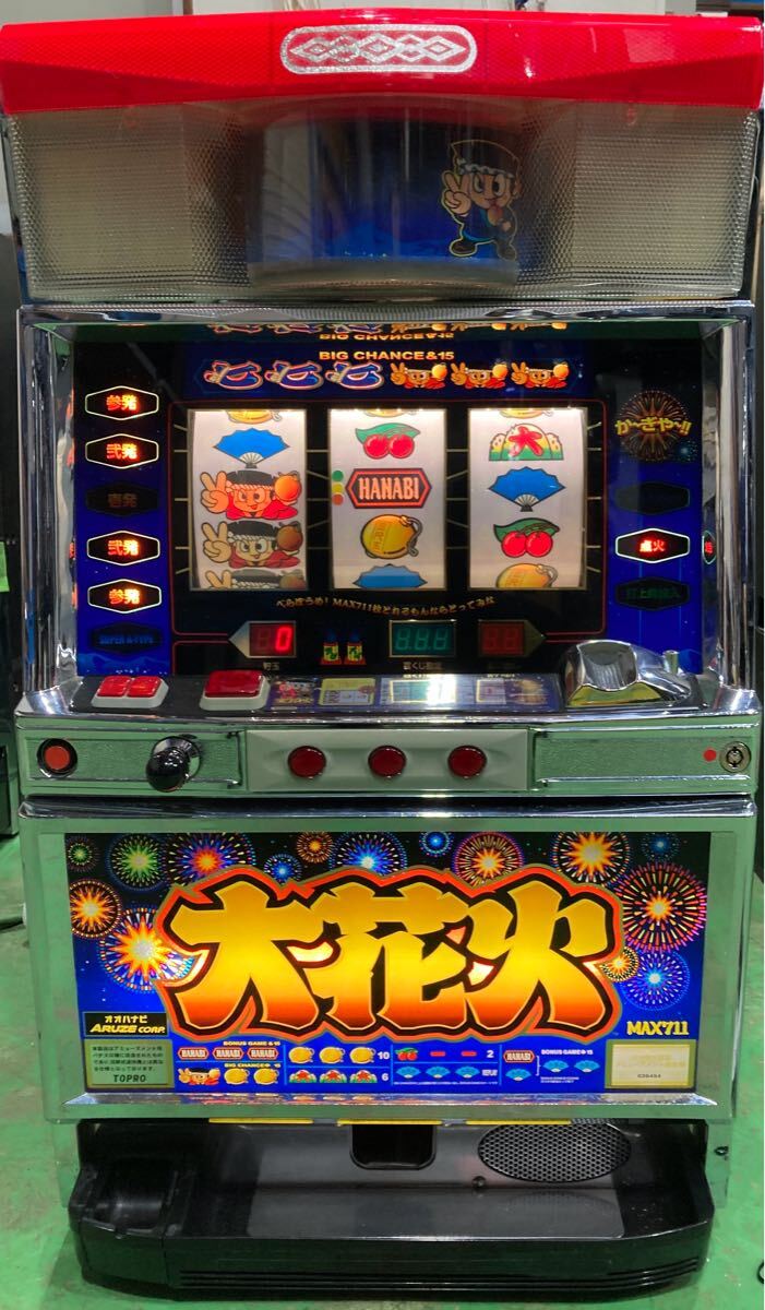 Yahoo!オークション -「大花火 実機」の落札相場・落札価格 Yahoo!オークション -「大花火 実機」の落札相場・落札価格