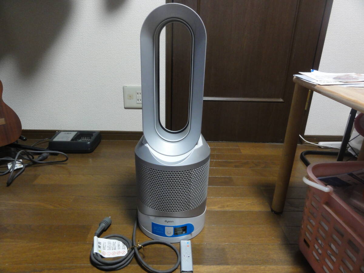 2025年最新】Yahoo!オークション -dyson pure hot coolの中古品 2025年最新】Yahoo!オークション -dyson pure hot coolの中古品