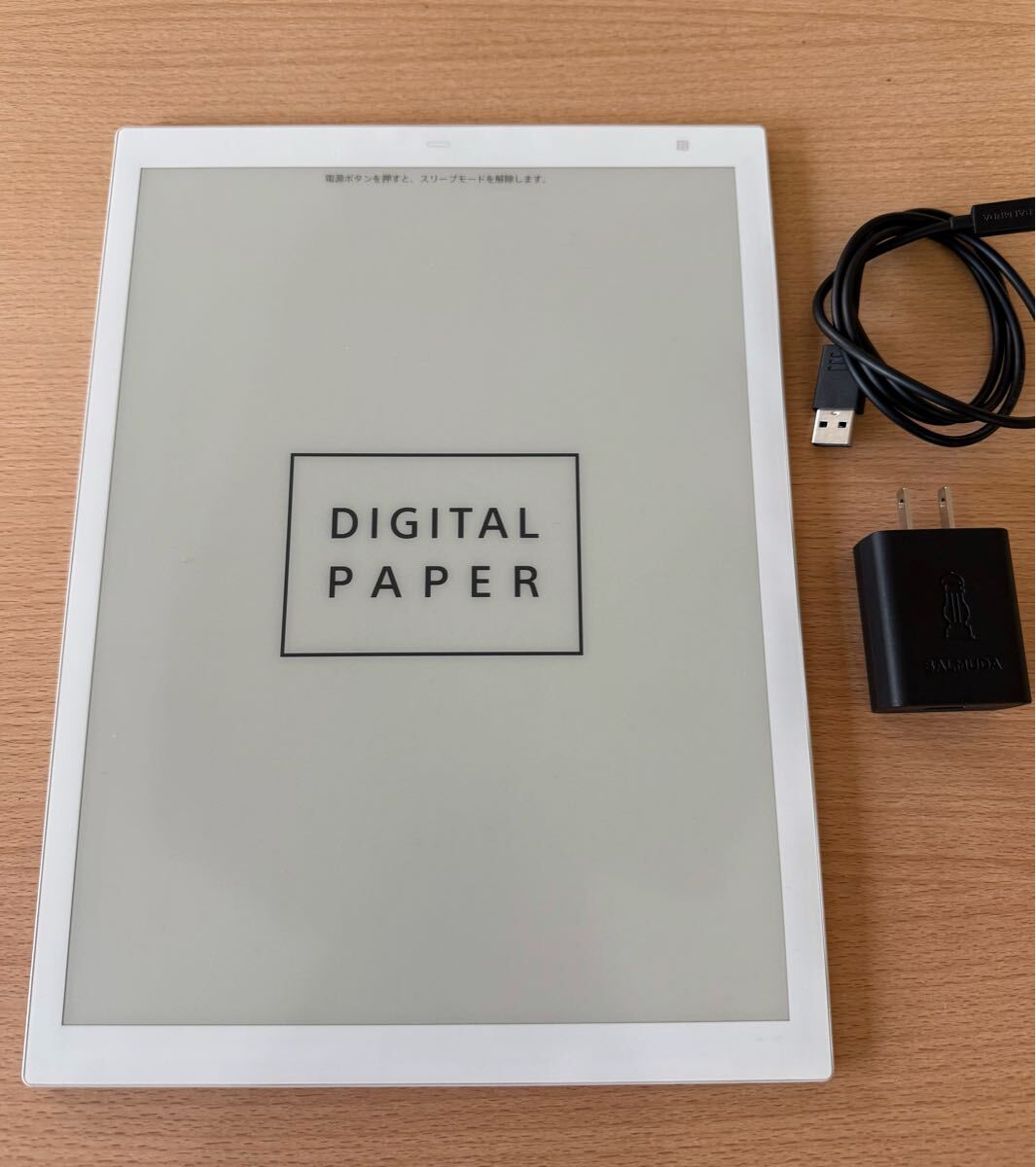 Yahoo!オークション -「dpt rp1」の落札相場・落札価格 Yahoo!オークション -「dpt rp1」の落札相場・落札価格
