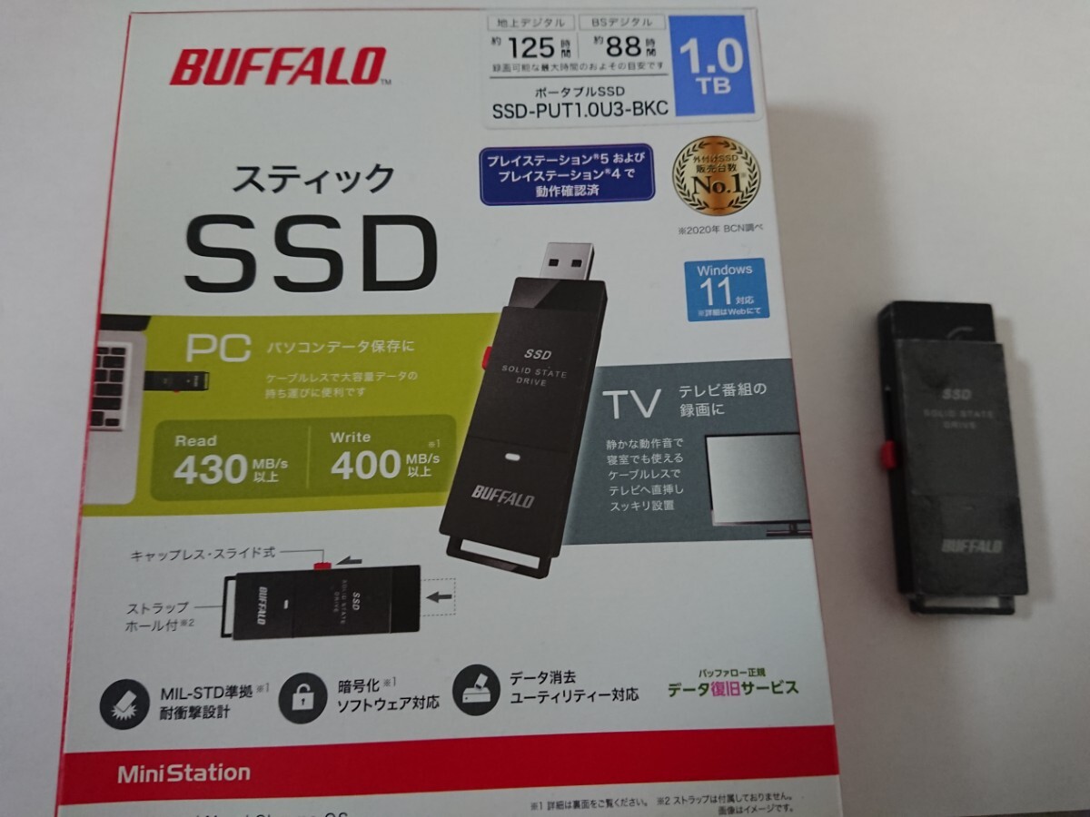 Yahoo!オークション -「ssd-put1.0u3」の落札相場・落札価格 Yahoo!オークション -「ssd-put1.0u3」の落札相場・落札価格