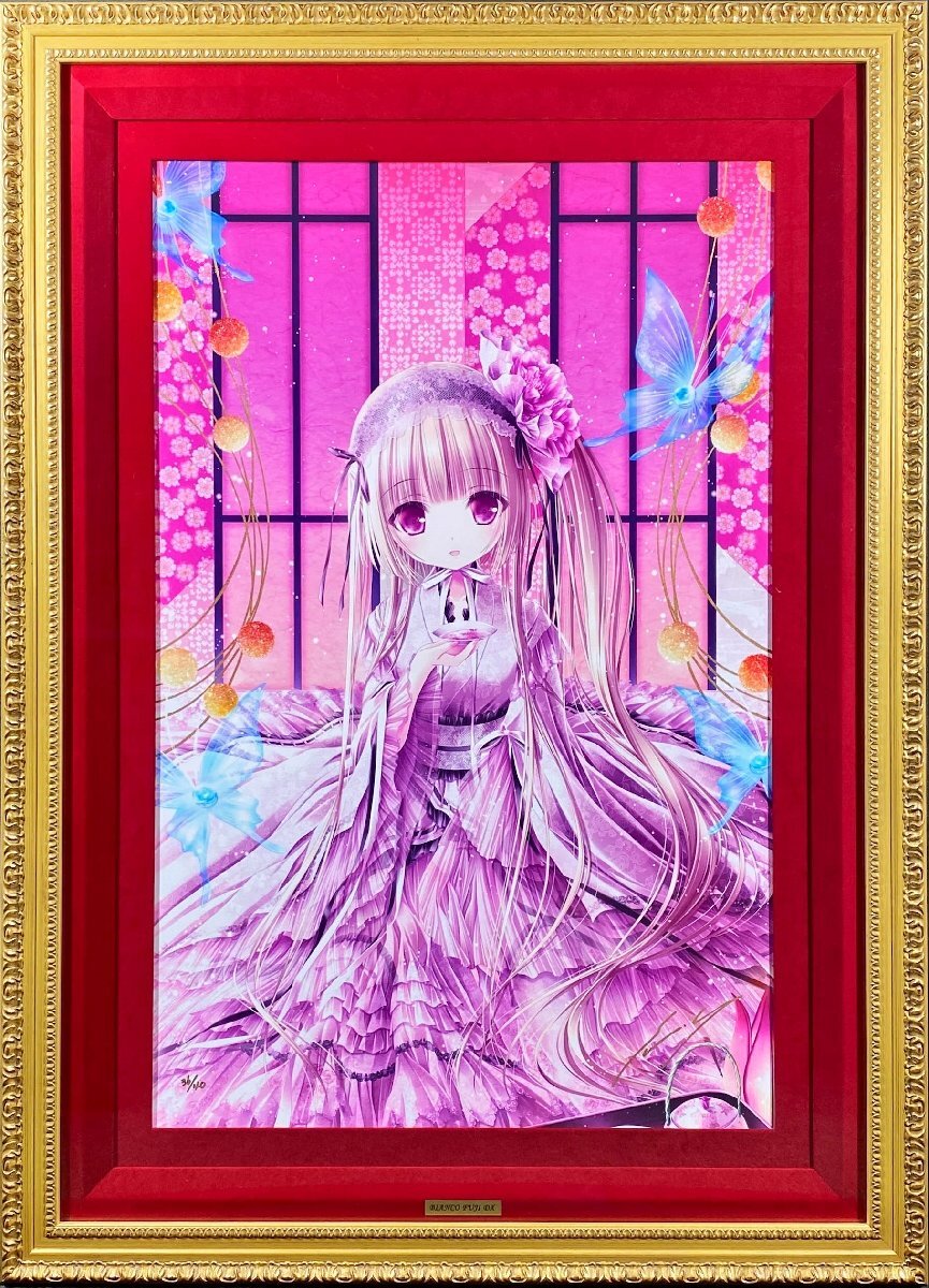 Yahoo!オークション -「版画 てぃんくる」の落札相場・落札価格 Yahoo!オークション -「版画 てぃんくる」の落札相場・落札価格