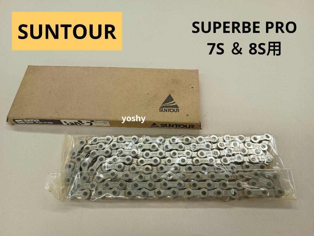 2025年最新】Yahoo!オークション -suntour superbe proの中古品 2025年最新】Yahoo!オークション -suntour superbe proの中古品