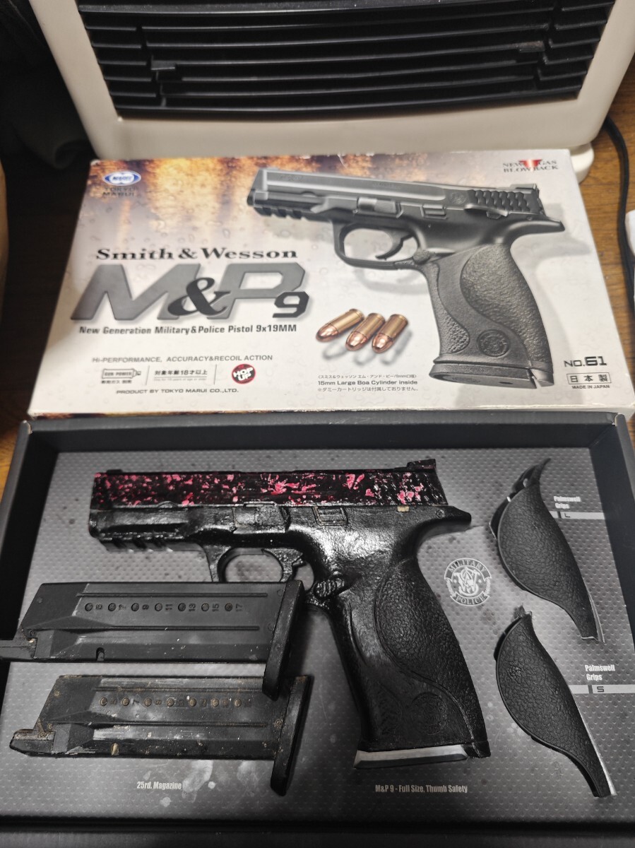 2025年最新】Yahoo!オークション -m&p9の中古品・新品・未使用品一覧