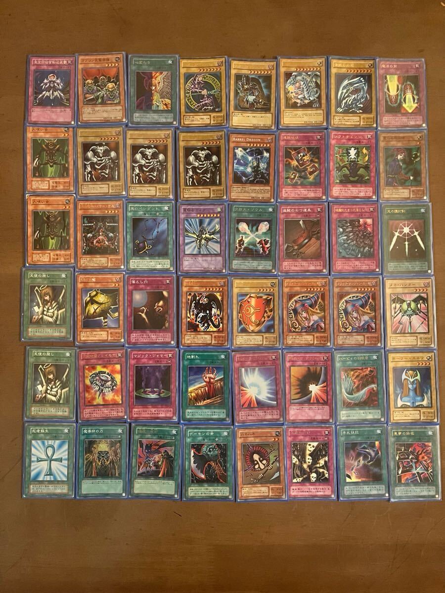 2025年最新】Yahoo!オークション -遊戯王 おまけの中古品・新品