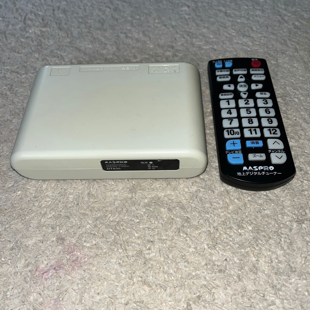2025年最新】Yahoo!オークション -地デジチューナー dt630の中古 2025年最新】Yahoo!オークション -地デジチューナー dt630の中古