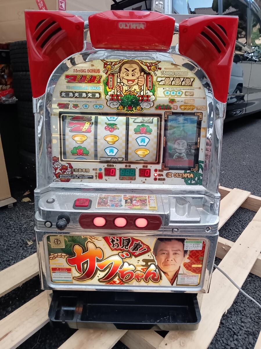 Yahoo!オークション -「サブちゃん」(パチンコ、パチスロ) の Yahoo!オークション -「サブちゃん」(パチンコ、パチスロ) の