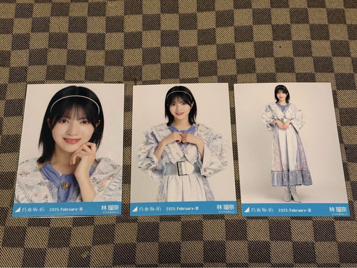 2025年最新】Yahoo!オークション -与田祐希 生写真 コンプの中古 2025年最新】Yahoo!オークション -与田祐希 生写真 コンプの中古