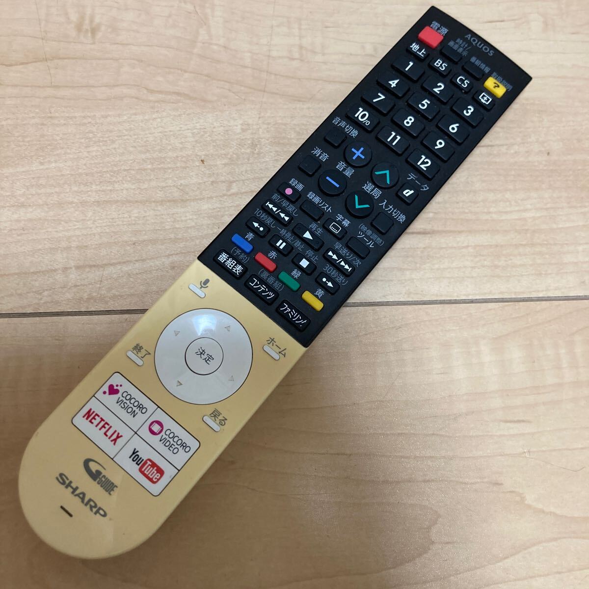 2025年最新】Yahoo!オークション -aquos 4t-c40aj1の中古品 2025年最新】Yahoo!オークション -aquos 4t-c40aj1の中古品
