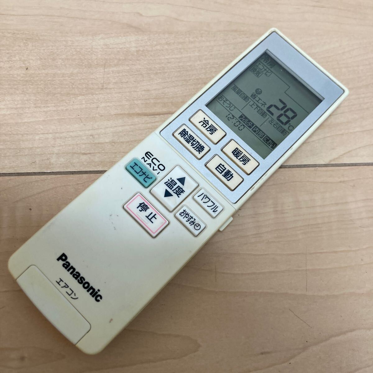 2025年最新】Yahoo!オークション -cs-exの中古品・新品・未使用 2025年最新】Yahoo!オークション -cs-exの中古品・新品・未使用